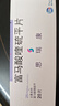 【原研药】[思瑞康] 富马酸喹硫平片 25mg*20片/盒 实拍图