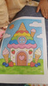 惠普（HP）DJ 5135彩色无线 喷墨打印机家用 大印量低成本打印机学生家用 微信打印（打印 复印 扫描） 实拍图