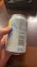 广氏咸柠苏打汽水低糖海盐柠檬风味碳酸饮料盐汽水整箱330ml*12罐 实拍图