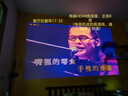 坚果投影（JMGO）N1 Air第四代旗舰版 投影仪家用 纯三色激光高清超亮 家庭影院云台投影机国家补贴（1450CVIA） 实拍图