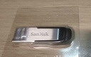 闪迪（SanDisk）64GB U盘 CZ73 安全加密 数据恢复 学习电脑办公投标 小巧便携 车载 大容量金属优盘 实拍图