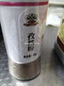 吉得利孜然粉60g 亲肤玻璃烤瓷瓶  牛排烧烤烤肉烤串撒料蘸料调料 实拍图