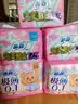 苏菲完美贴合175mm20片 无香型棉柔干爽加长加宽护垫迷你日用卫生巾 实拍图