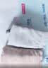 京东京造【首次免洗】女士内裤女纯棉山茶花10A抗菌蚕丝养肤裆超薄夏季2XL 实拍图