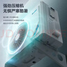 格力（GREE）空调 云锦三代 新一级能效变频冷暖 自清洁智能WIFI 纯铜管壁挂式空调挂机 家电国家补贴 以旧换新 云锦III 新一级能效冷酷款 1.5匹 实拍图