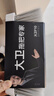 大卫扫把簸箕套装伸缩梳齿套扫加大扫笤大梳齿软毛不粘头发F10 实拍图
