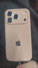 Apple/苹果 iPhone 17 Pro 256GB 银色 支持移动联通电信5G 双卡双待手机 实拍图