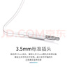 华为原装耳机有线p30mate70 60 20nova10z7se9x10v20 40i30s手机笔记本电脑圆孔音乐耳机通话 实拍图