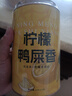 七春柠檬鸭屎香凤凰单枞乌龙茶茶叶花果水果冷泡茶叶150g女生节礼物 实拍图