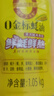 鲁花 食用油  非转基因 玉米油 桶装 5L  实拍图