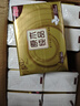 清风抽纸 金装厚韧3层120抽*24包 可湿水 纸抽 卫生纸面巾纸 整箱纸巾 实拍图