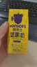 荷樂士（Honice's）每日坚果奶200ml*12儿童早餐奶植物蛋白过节送礼盒低糖高钙饮料 实拍图