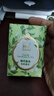 蜂花精油香氛香皂125g梨韵春茶沐浴洗手肥皂可放衣橱卧室熏香车载香薰 实拍图