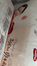 好奇（Huggies）铂金装小桃裤成长裤XL96片(12-17kg)加大号尿不湿【透爽散热】 实拍图