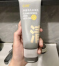 C咖清洁80g祛痘80g氨基酸洁面乳清透控油抗痘去黑头洗面奶男女 实拍图