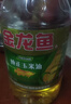 金龙鱼 食用油 非转基因 压榨 一级 纯正玉米油4L*4箱装 实拍图