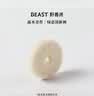 野兽派（THE BEAST）车载圆形替换香片车载香薰汽车香水 露水青苔 5g香氛室内 实拍图