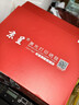 京呈CE278A 78A硒鼓3支装 适用惠普HP 278a P1560 P1566 P1606dn M1536dnf佳能MF4712 CRG-328打印一体机墨盒 实拍图
