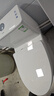 九牧（JOMOO）马桶家用一级水效防臭卫浴虹吸式马桶坐便器大冲力抗菌卫生间坐厕 镇店热卖【升级无棱】11370 305坑距(2515城包安装) 实拍图