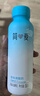 得力（deli）高粘棉纸双面胶带 36mm*10y(9.1m/卷) 学生文具 开学必备学习用品 白色8卷装 办公用品 30415 实拍图
