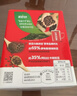 雀巢（Nestle）醇品速溶美式黑咖啡粉0糖*健身燃减防困48包*1.8g 实拍图