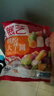 展艺芋圆手工无添加色素水果捞配料西米露纯大小珍珠奶茶店专用甜品 【缤纷组合】大芋圆+小芋圆 500g 2袋 实拍图