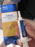 拜灭士拜耳蟑螂药杀蟑胶饵5g一窝室内全窝端虫卵双杀宠物友好热门商品 晒单实拍图