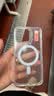 magsafe充电磁吸适用苹果15手机壳iphone13promax保护套14pro透明12新款7/8硅胶xs防摔11高档max iPhone 15 Pro Max 实拍图