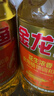 金龙鱼 食用油 花生浓香型浸出  食用植物调和油5L（新老包装随机发货） 实拍图