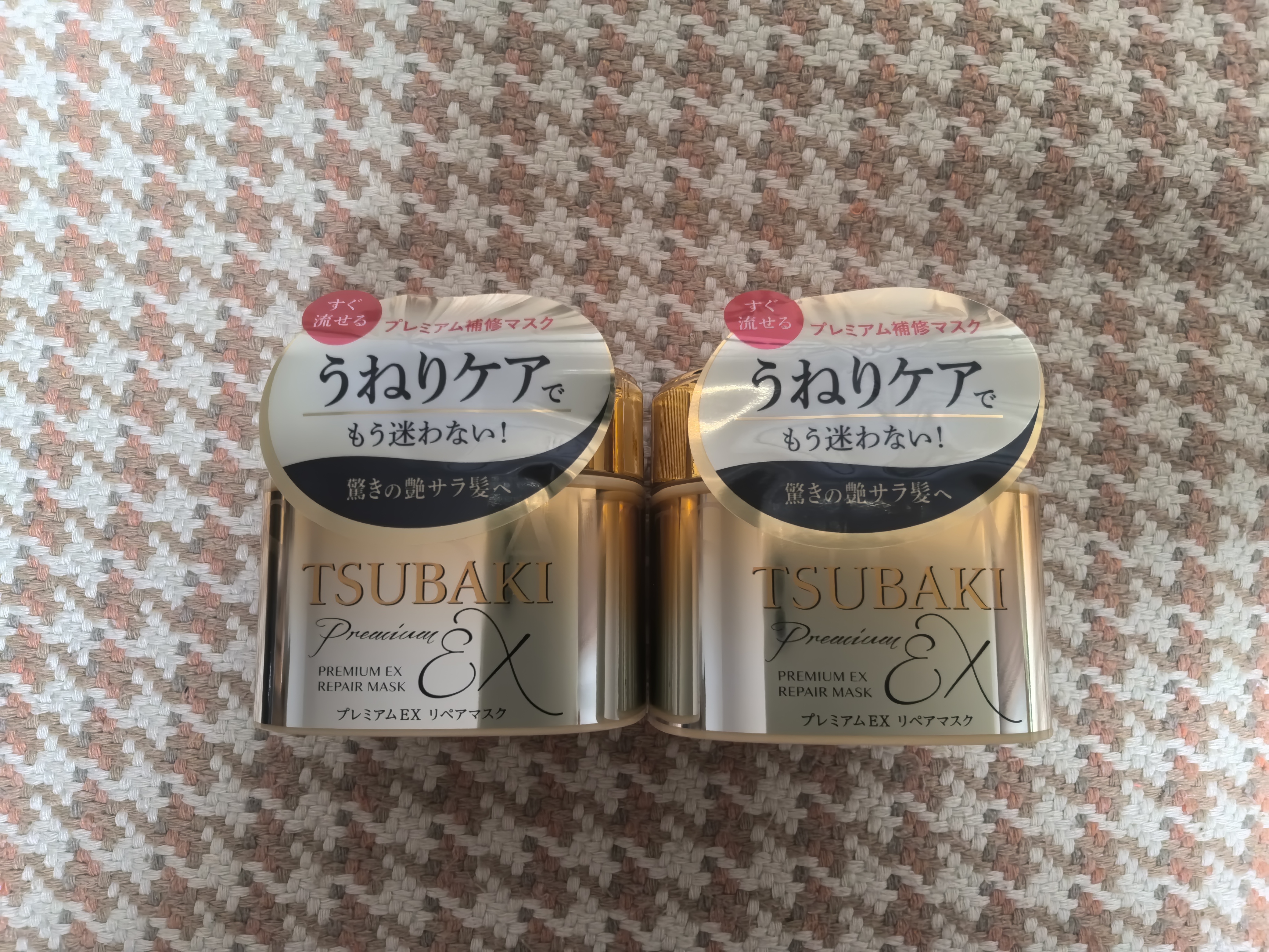 丝蓓绮臻护多效金罐发膜180g*2深层滋养抚平毛躁快速修护顺滑秀发 实拍图