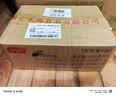 舒可曼白砂糖400g*9包【量贩实惠】整箱白糖食糖调味烘焙材料冲饮用糖  实拍图