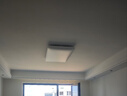 欧普照明（OPPLE）吸顶灯客厅大灯智能现代奶油风LED照明护眼灯具灯饰套餐1包安装 实拍图