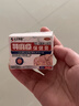 本安制药（BENAN PHARMACEUTICAL）荨麻疹专用药膏皮肤瘙痒过敏止痒增强免疫力抑菌皮炎湿疹真菌1盒 实拍图