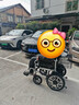 好哥（haoge）电动轮椅老年人专用智能全自动轻便可折叠旅行残疾人代步车W680 低靠6减震【远程遥控+语音播报】铅酸20A 实拍图