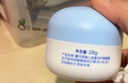 戴·可·思婴儿金盏花护理面霜 儿童保湿滋润舒缓润乳面霜 便携装28g 实拍图