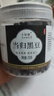 承真堂当归黑豆即食炒熟补养新货气血纯手工古法熬制嘴馋酥脆零食 精选原材罐装当归黑豆1000克 实拍图