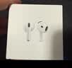 Apple/苹果【两年AC+套装版】AirPods 4(支持主动降噪)搭配无线充电盒(USB-C)苹果蓝牙耳机四代 实拍图