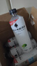 外星人电解质水0糖0卡运动饮料 青柠口味 600mL*15瓶 整箱装 实拍图