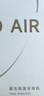 漫步者（EDIFIER）Zero Air 真无线蓝牙耳机 半入耳式耳机 无线耳机 轻盈舒适 适用苹果华为小米OPPO手机 月白 实拍图
