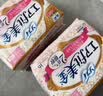 苏菲日用卫生巾超薄姨妈巾日本进口260mm16片*5包美金系列裸感触感 实拍图