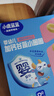 小鹿蓝蓝非油炸谷物圈 婴幼儿宝宝零食儿童营养早餐冲泡即食48g 8月+ 实拍图