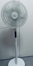 美的（Midea）【飓风节能】七叶柔风立式电风扇/家用轻音落地扇/台式小型风扇/大风力遥控定时摇头风扇 SAH35BSJ 实拍图