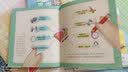3分钟学会思维导图：幼儿记忆力与逻辑力养成绘本（全8册）  实拍图