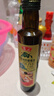 鲁花 【保真橄榄油】食用油 特级初榨橄榄油  258ml 实拍图