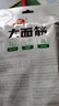 卫龙 辣条 香辣味65g 大面筋 儿时怀旧小吃 办公室 休闲零食 实拍图