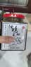 滇园（dianyuan）油鸡枞菌500g 云南特产即食菌蘑菇 休闲零食下饭菜鸡枞油调味酱料 实拍图