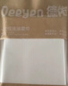 德佑一次性浴巾5条装加大加厚单独包装柔软酒店用品出行便携旅行装 实拍图
