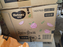 好奇（Huggies）铂金装小桃裤纸尿裤S96片(4-8kg)新生儿小号尿不湿【透爽散热】 实拍图