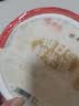 京觅好米畈即食鲜米饭免蒸煮方便米饭2分钟即食早餐优选220克*1盒 实拍图