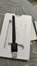 绿联USB无线网卡WiFi6 智能免驱AX300 无线WiFi接收器台式机专用电脑无线网 笔记本网络接收器外置天线 实拍图
